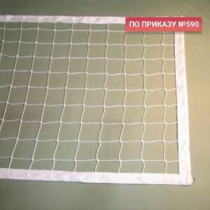 Купить Сетка волейбольная 3,0 мм белая обшита с 4-х сторон в Бакале 