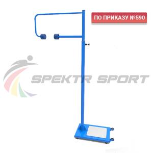 Купить Тренажер для отработки передачи в Бакале 